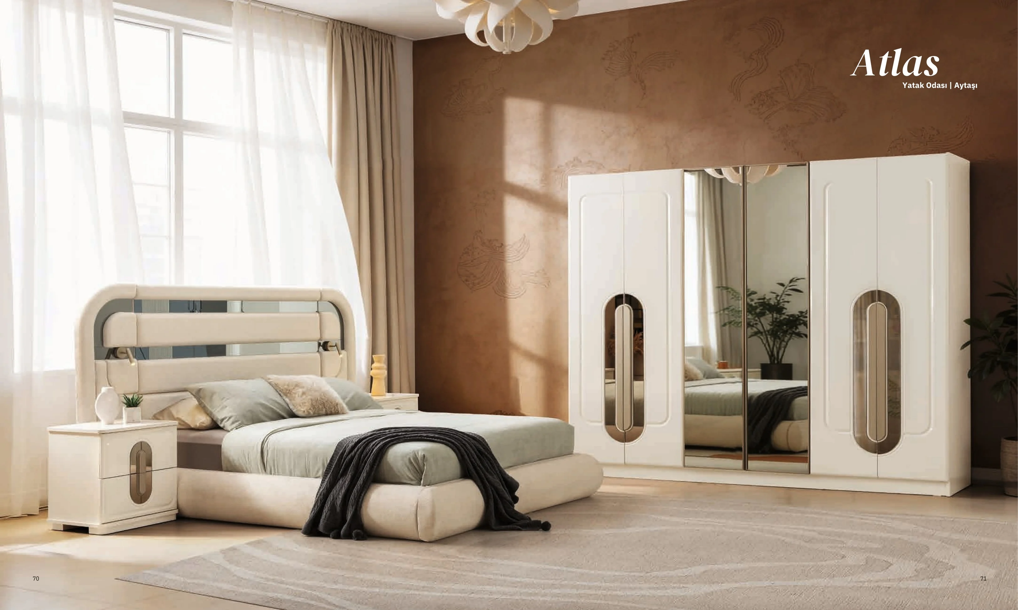 Atlas Bedroom Set